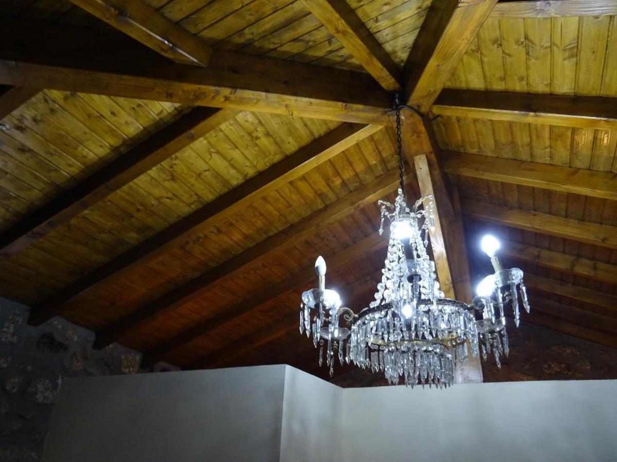Refugio Rural No Geres - Casa Araujo De Sousa 特拉什杜博鲁 外观 照片