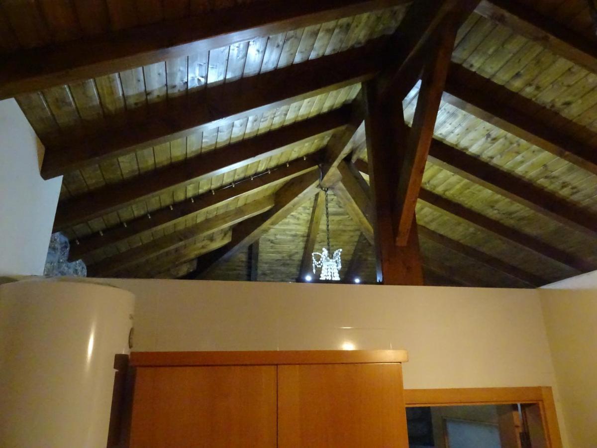 Refugio Rural No Geres - Casa Araujo De Sousa 特拉什杜博鲁 外观 照片